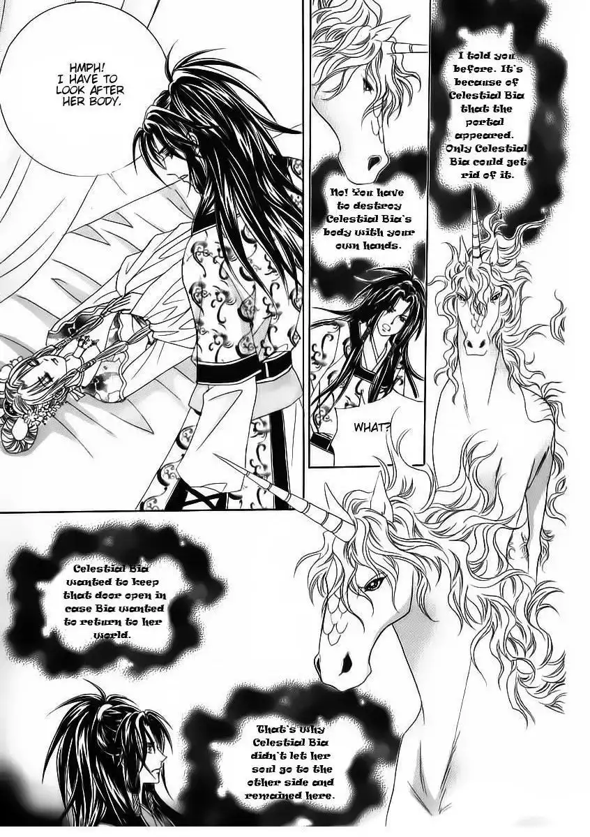 Crazy Girl Shin Bia Chapter 66 15